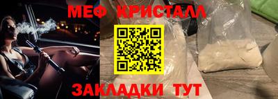 шишки Каменск-Уральский