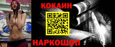ALPHA PVP Ижевск