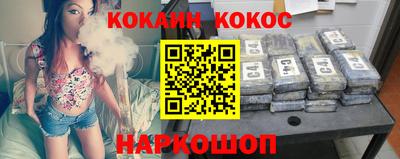 ALPHA PVP Ижевск