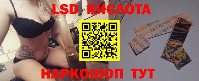 ALPHA PVP Ижевск