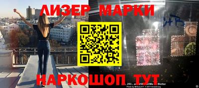 альфа пвп VHQ Каменск-Шахтинский