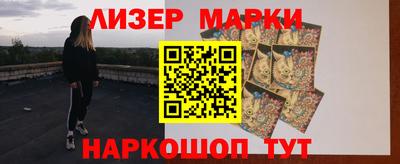 ALPHA PVP Ижевск