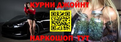 ALPHA PVP Ижевск
