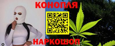 спайс Иваново