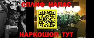 ALPHA PVP Ижевск