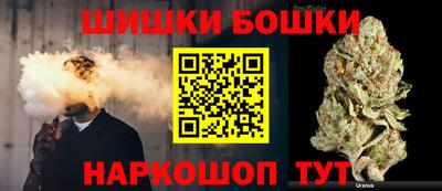 ALPHA-PVP Камень-на-Оби