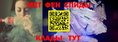 ALPHA PVP Ижевск