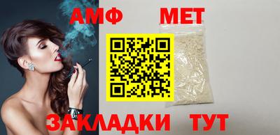 шишки Каменск-Уральский