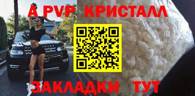 шишки Каменск-Уральский