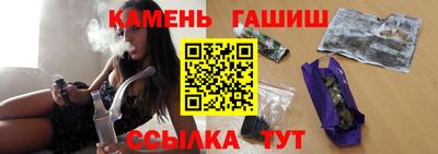 ALPHA PVP Ижевск