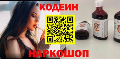 ALPHA PVP Ижевск