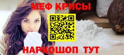 гидра Ивантеевка