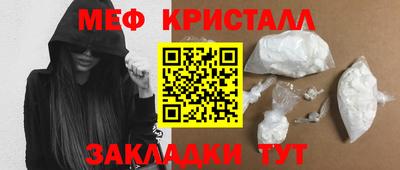 ALPHA PVP Ижевск
